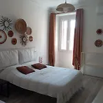 Apartment Domus De Mirto *